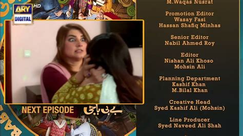 Baby Baji Episode 30 Teaser BabyBaji Baby Baji Episode 30 Promo