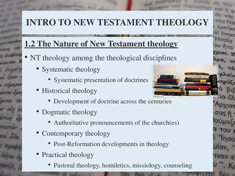 The 5511 New Testament Theology Ppt Download