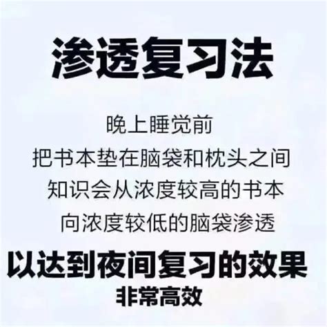 102张适合期末学习发的沙雕表情包 知乎