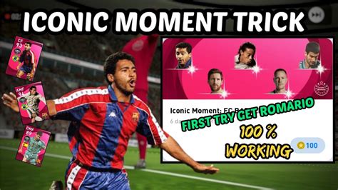 ICONIC MOMENT TRICK IN FC BARCELONA ICONIC MOMENT BOX DRAW IN PES 2021