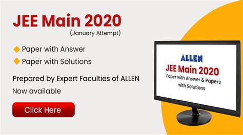 Jee Main 2024 Session 1 Provisional Answer Key Released Check Here Now