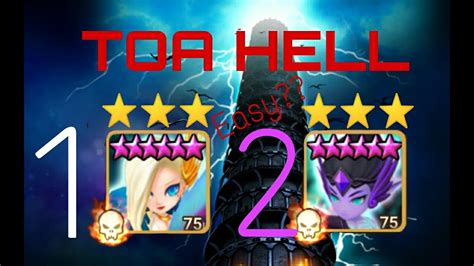 Toa Hell Stage 1 2 Laima Aschubel Summoners War YouTube