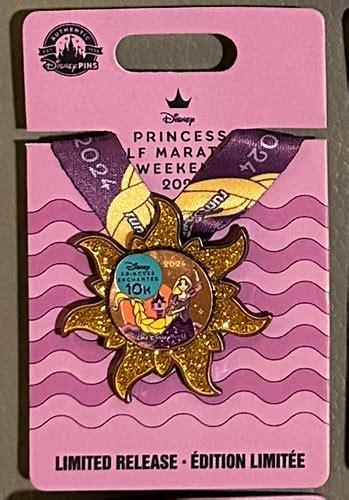 K Rapunzel Medal Replica Rundisney Princess Half Marathon