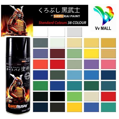 SAMURAI AEROSOL SPRAY PAINT STANDARD COLOUR 400ml Samurai 13 Golden