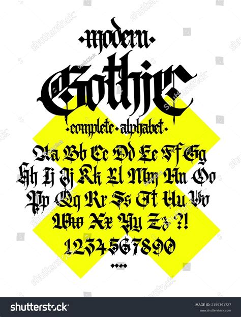 Modern Gothic, full English alphabet. Vector. - Royalty Free Stock ...