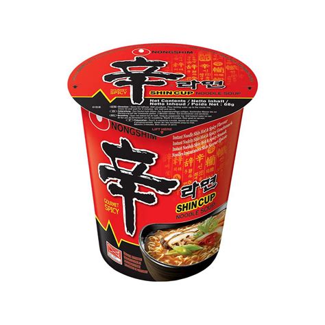 Shin Ramen Cup Instant Noodles Shopee Philippines