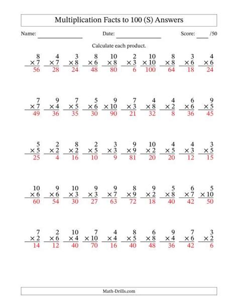 Multiplication Facts To Questions No Zeros Or Ones S