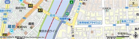 東京都墨田区本所1丁目35 7の地図 住所一覧検索｜地図マピオン