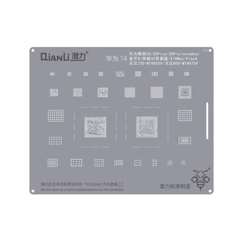 Qianli Bumblebee Stencil Qs Universal Cpu Dimensity Mt V