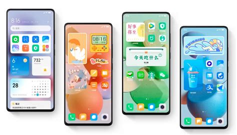 Xiaomi anuncia MIUI 13 novedades de la nueva actualización Lifestyle