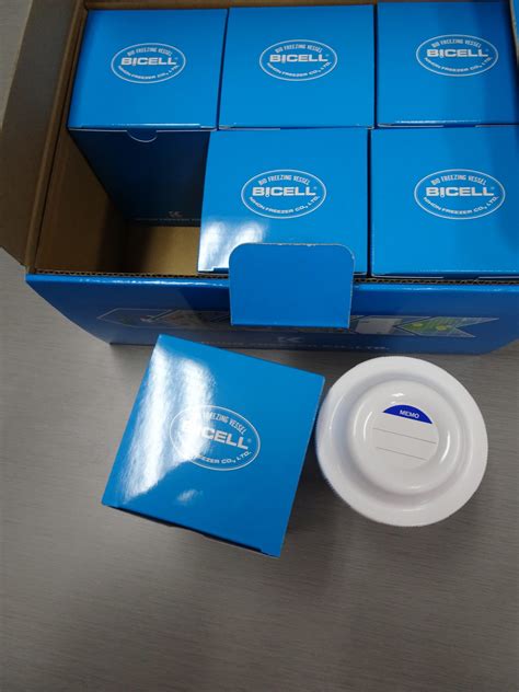 日本フリーザーバイセル 凍結処理容器新品！