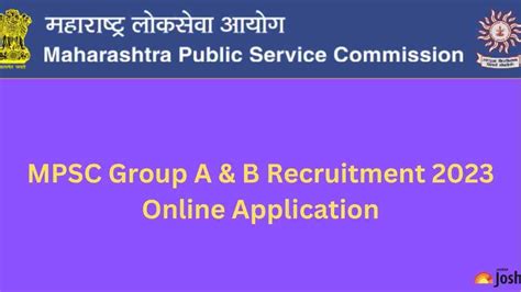 MPSC Recruitment 2023 Apply Online Check Direct Link To Apply Other