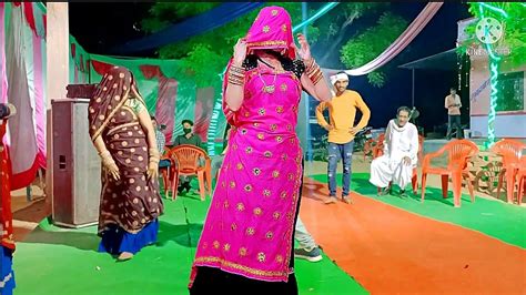 शादी का सुपरहिट डांस Meenawati Geet Ll Meena Dance Ll Meena Song Ll Meenawati Dance Ll Sunita