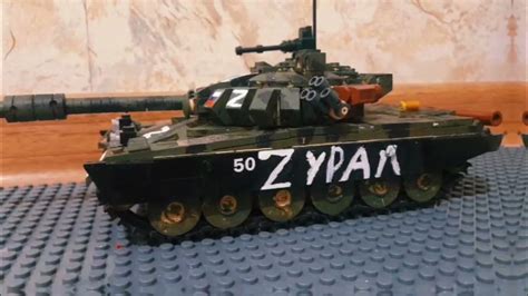 LEGO test animation Tank T-72B3|Лего тест анимации танк Т-72Б3 - YouTube