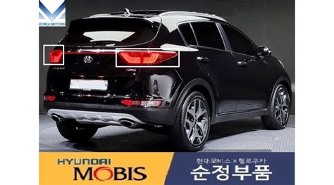 MOBIS LED TAIL COMBINATION LAMP SET FOR KIA SPORTAGE 2015 18 MNR At