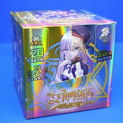 Göttin Geschichte Karte TCG Mega Booster Box ns 05m04 Anime waifu Herr