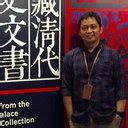 teguh sudibyo phd universitas gadjah mada yogyakarta ugm