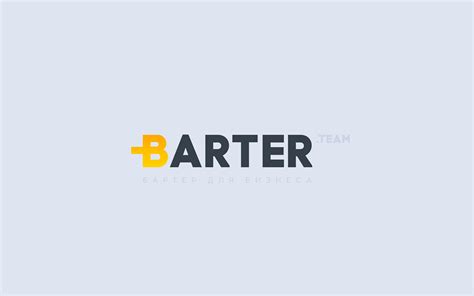 Logo Barter.team - branding #psd #logo #branding #blue :: Behance