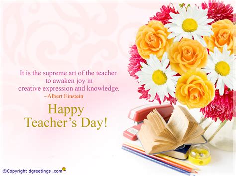 World Teachers Day Message - 800x600 - Download HD Wallpaper - WallpaperTip