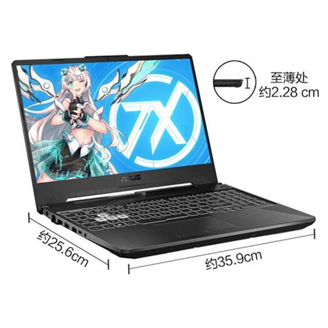 华硕（asus）天选4 Plus 灰色 I7 13700h 16g 1t Rtx4060 8g独165hz高刷高色域电竞屏 华硕笔记本