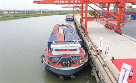 The Maiden Voyage Ceremony Of Heli Was Held In Hefei Port Anhui Heli