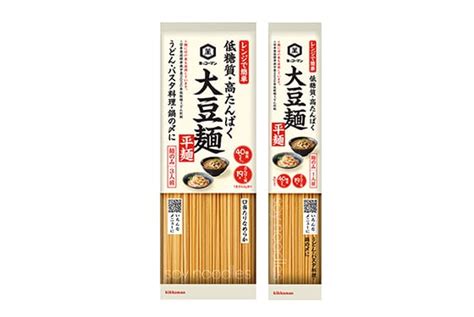 低糖質・高たんぱくな大豆麺に、“平麺タイプ”が新登場！「大豆麺 平麺」新発売！ キッコーマングループ 企業情報サイト