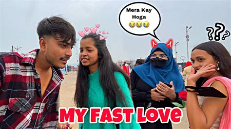 My Fast Love ️🔥 Flirting With My First Love 😍 Anand Vlogs Yt Youtube