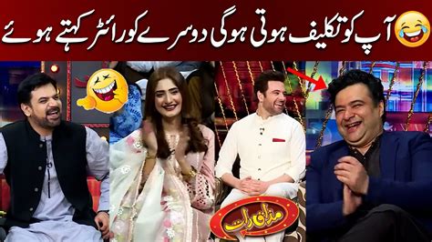 Mazaaq Raat Huey Tum Ajnabi Movie Star Cast مذاق رات Kamran Shahid Vs Vasay Chaudhry Youtube