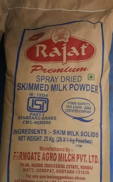 Spray Dried Kg Madhusudan Skimmed Milk Powder Bag At Rs