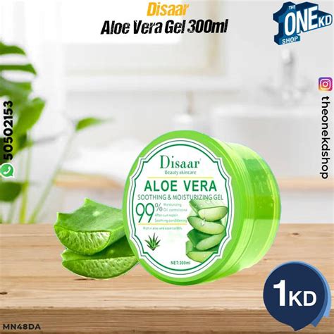 Disaar Aloe Vera Gel 300ml The One Kd Shop