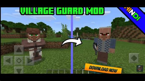 Villager Guard Mod For Minecraft Pe Minecraft Youtube