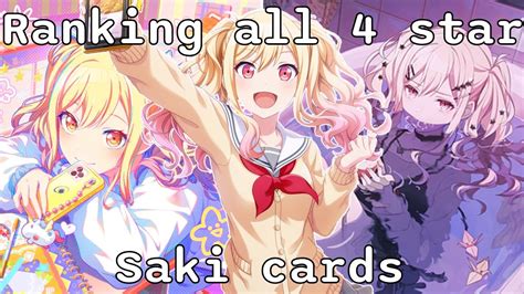 Ranking All Trained 4 Saki Cards Project Sekai Youtube