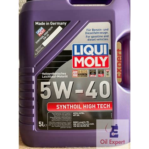 油品家 LIQUI MOLY SYNTHOIL HIGH TECH 5w40 紫罐 全合成機油 附發票 蝦皮購物