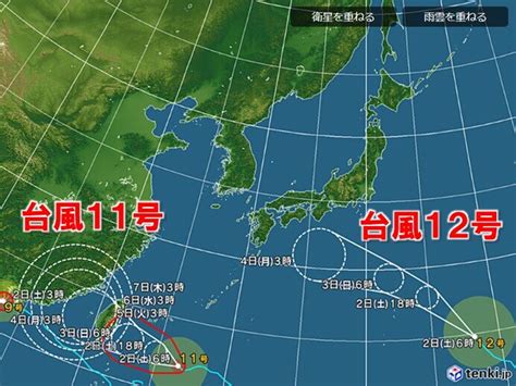 台風11号 3日にかけて先島諸島に接近 台風12号 西日本や東日本にも影響あり気象予報士 青山 亜紀子 2023年09月02日 日本