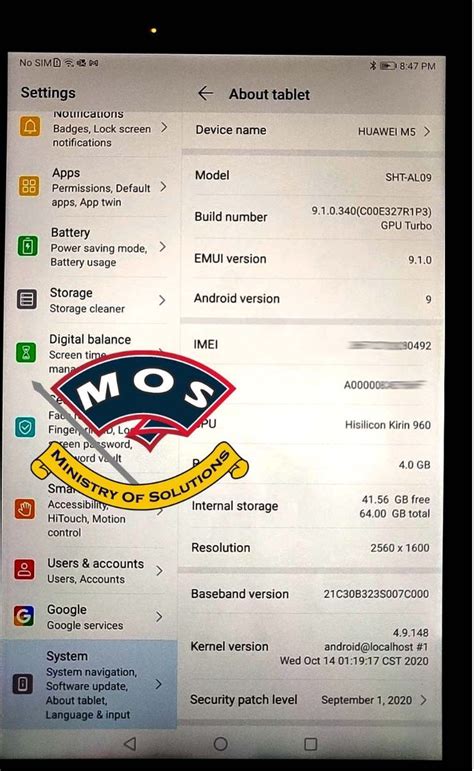 Huawei Mediapad M5 Bootloader Code EMUI9 SHT AL09 SHT W09 Coding