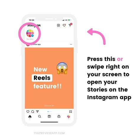 How To Stop Instagram Cropping Stretching Your Instagram Story Photos