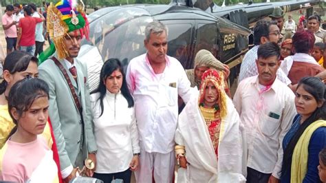 Rajasthan Granddaughter Farewell By Helicopter In Dausa Grandfather