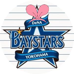 宿六@ひょっこり六助 on Twitter: "@ydb_yokohama 兎に角、怪我がありませんように！" / Twitter