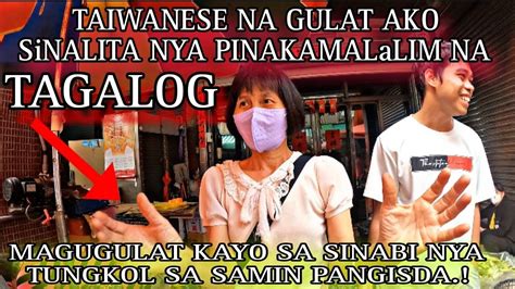 Halah Anu Ito Nanay Taiwanese Sinalita Ang Pinakamalalim Na Tagalog