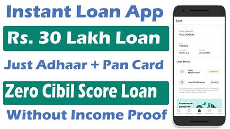 Instant Loan App Without Income Proof Loan App Fast Approval 2023