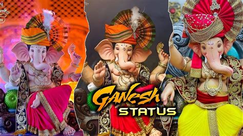 Ganpati Bappa Morya Status 🥰 Ganesh Chaturthi 19 September 2023 🙏🌸