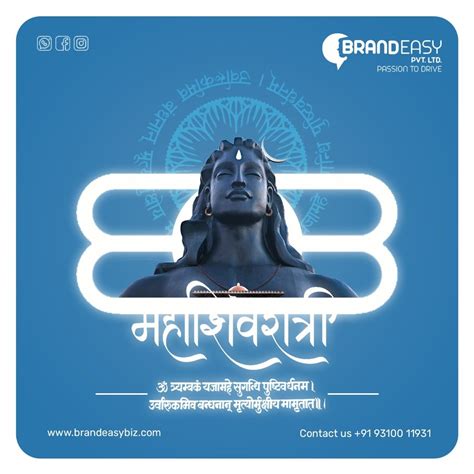 Mahashivratri Post for Social Media | Social media design graphics, Social media design ...