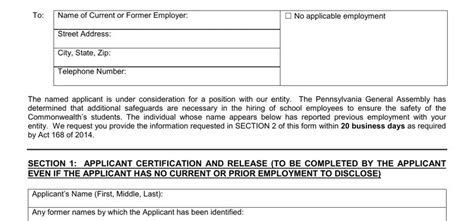 Act 168 Online Form ≡ Fill Out Printable Pdf Forms Online