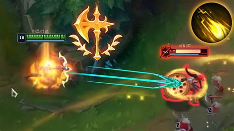 Lp Ezreal On His Way To Conquer Korear Eng Sub Youtube