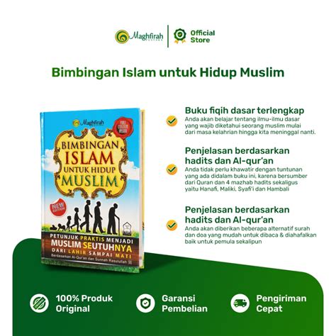 Jual Maghfirah Pustaka Panduan Sholat Puasa Zakat Haji Dan Doa Nabi