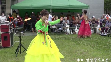 가수 조아진 ♬전선야곡 신세영曲 마리스케어 2023여름맞이 효축제 경기 고양시 덕양구 내유길 1464 마리스케어 사