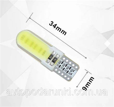 Светодиодные LED лампочки HL35 с цоколем T10 (W5W, 9V-12V, БЕЛЫЕ ...