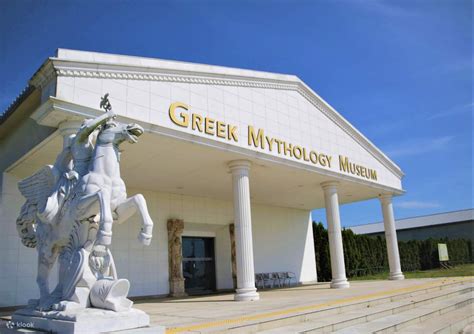 Jeju Greek Mythology Museum - Klook India