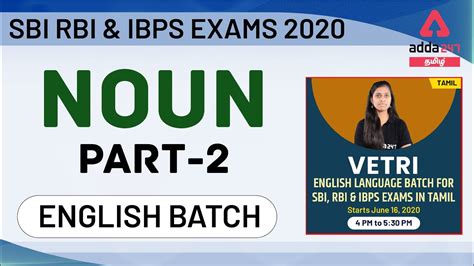 Vetri English Language Batch For Sbi Rbi And Ibps Exams Noun