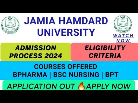 JAMIA HAMDARD UNIVERSITY ADMISSION PROCESS 2024 Application Form